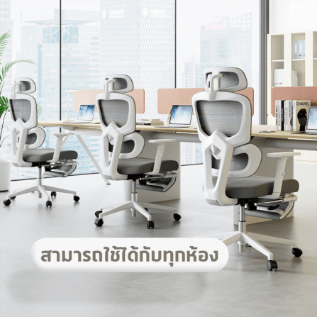 เก้าอี้สำนักงาน DELI E4978-BK-01 ปรับระดับและปรับเอนได้ สีดำ_5